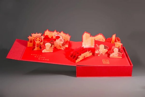 股票配資網(wǎng)站導(dǎo)航 名校錄取通知書開盒：藏著一滴水，還有一捧沙，“交大運”錄取函來了